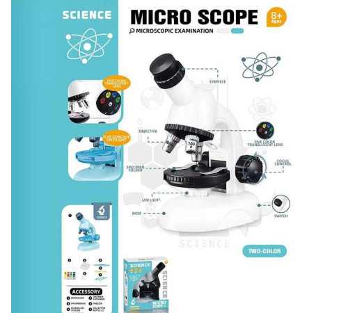 Мікроскоп 2503 A (48) збільшення 100х, 200х та 600х, інструменти, зразки, баночки, підсвічування, в коробці