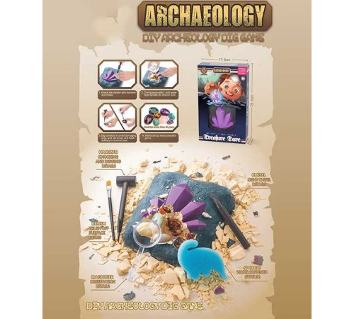 Розкопки 129-63 (48/2) гіпсовий блок, кристали, інструменти, в коробці