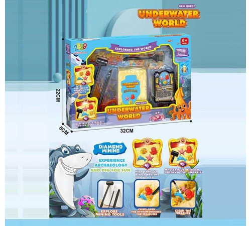 Розкопки 1112 T+ (72) гіпсовий брикет, камінці, інструменти, в коробці