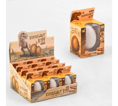 Розкопки АТ 669-1 (18/2) ЦІНА ЗА 12 ШТ В БЛОЦІ