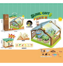 Теплиця MBL 311 (16) підсвічування, лампа, насіння, торф'яні таблетки, горщики, в коробці