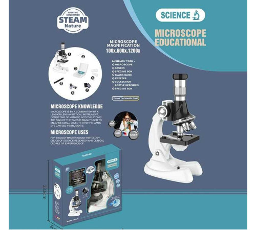 Мікроскоп 3303 (60) збільшення 100х, 600х та 1200х, інструменти, зразок, скельця, підсвічування, в коробці