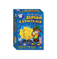 гр Набір для експериментів "Дерево в кристалах (жовте)" 10114174У (95) "Ранок", розчин, основа, в коробці