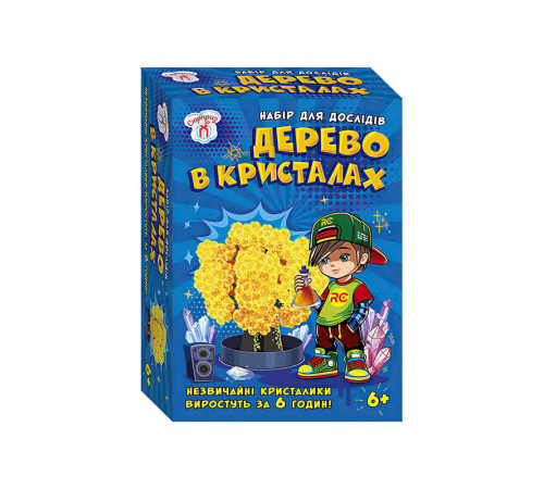 гр Набір для експериментів "Дерево в кристалах (жовте)" 10114174У (95) "Ранок", розчин, основа, в коробці – в наличии! Купите сейчас у KAZKOVA