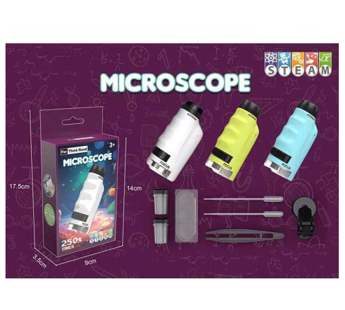 Мікроскоп 1220 A (120/2) КОЛІР БІЛИЙ, 250х збільшення, підсвічування, фокусування, 2 колби, предметне скельце, пінцет, 2 піпетки, тримач, в коробці, ВИДАЄТЬСЯ ТІЛЬКИ МІКС ВИДІВ
