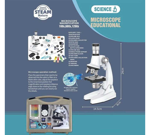 Мікроскоп 3307 (24) у валізі