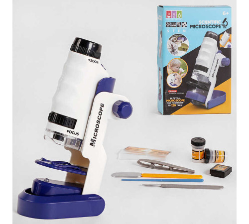Мікроскоп 1220-1 (72/2) на батарейках, аксесуари, світло, в коробці