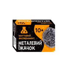 гр Наукова гра "Металевий їжачок" СЮРПРИЗ 12132053У (160) "Ранок"