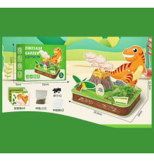Набір ботаніка P 8-1 (52/2) 3D-пазли, контейнери, ґрунт, насіння, в коробці
