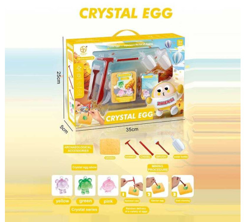 Розкопки MLGB 04-4 (60) гіпсовий брикет, інструменти, в коробці