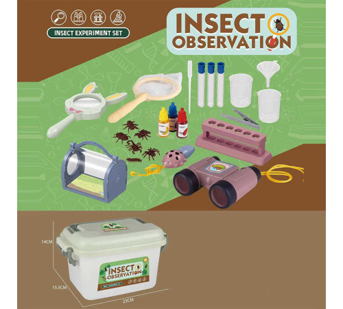 Набір дослідів W 615 (48) бінокль, пробірки, пінцет, лупу, сачок, флакони з "реактивами", моделі комах, в боксі