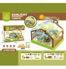 Теплиця MBL 313 (16) підсвічування, лампа, сонячна панель, насіння, торф'яні таблетки, горщики, в коробці