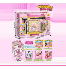 Розкопки 2057 (72) в коробці