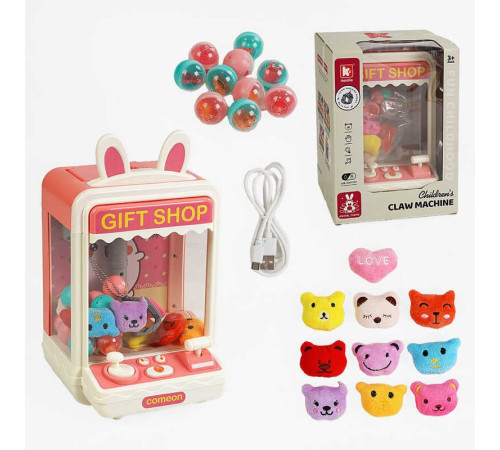 Ігровий автомат G 772 A (16) підсвічування, мелодії, на батарейках та від мережі, USB-кабель, в коробці