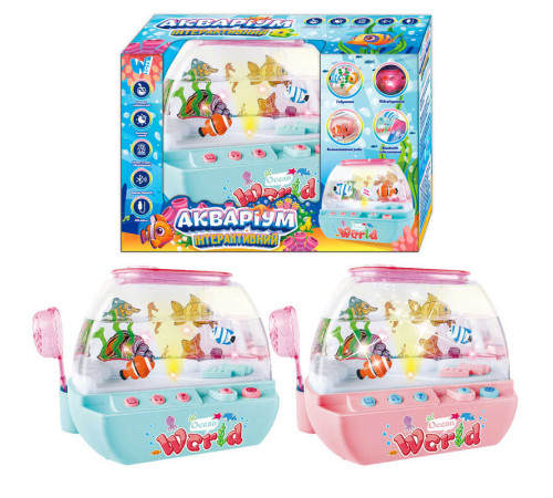 Музичний акваріум 49579 (24) "WToys", 2 кольори, ОЗВУЧУВАННЯ УКРАЇНСЬКОЮ МОВОЮ, підсвічування, казки, пісні, Bluetooth, нічник, USB-кабель, в коробці – в наличии! Купите сейчас у KAZKOVA
