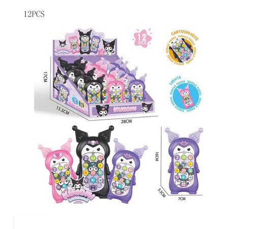 Телефон 626-35 (32/2) ЦІНА ЗА 12 ШТУК В БЛОЦІ, музика, пісні, озвучування англійською мовою, числа, тварини, на батарейках, підсвітка, в коробці