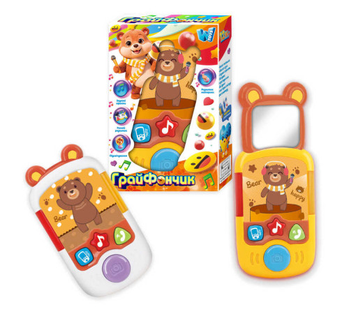 Телефон "Грайфончик" 80603 (48) "WToys", 2 кольори, ОЗВУЧУВАННЯ УКРАЇНСЬКОЮ МОВОЮ, звук, підсвічування, казки, пісні, висувне дзеркальце, в коробці