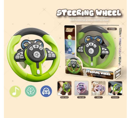 Кермо музичне SJ 804 B-1 (36) в коробці