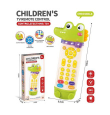 Пульт 99601 (120) в коробці