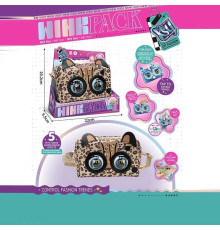 Інтерактивна сумочка KSY 958A/958A5/958 (48/2) у коробці