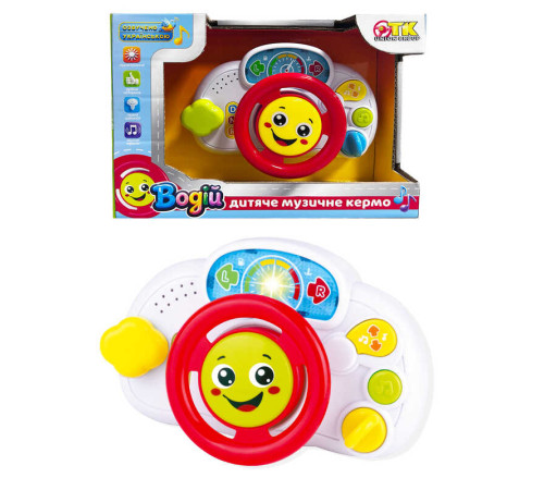 Кермо музичне 91934 (96/2) "TK Group", ОЗВУЧУВАННЯ УКРАЇНСЬКОЮ МОВОЮ, в коробці