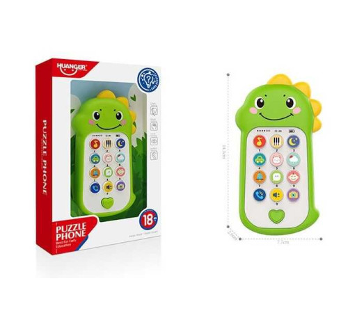 Телефон HE 0558 (72/2) в коробці – в наличии! Купите сейчас у KAZKOVA