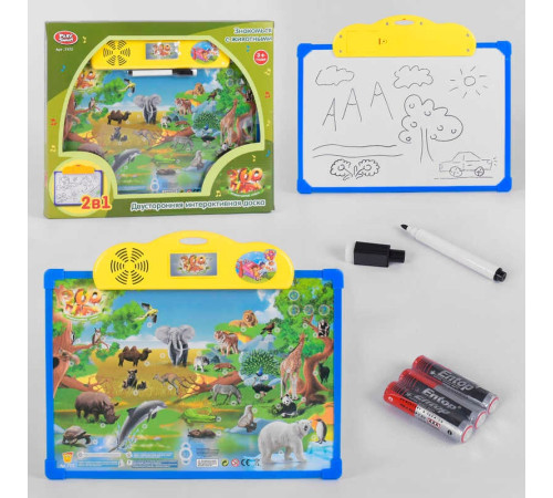 Плакат-дощечка 7172 (24/2) "Play Smart" зоопарк, пакування рос. мовою, навчальний, інтерактивний, на батарейках, в коробці – в наличии! Купите сейчас у KAZKOVA Плакат-дощечка 7172 (24/2) "Play Smart" зоопарк, пакування рос. мовою, навчальний, інтерактивний, на батарейках, в коробці – в наличии! Купите сейчас у KAZKOVA