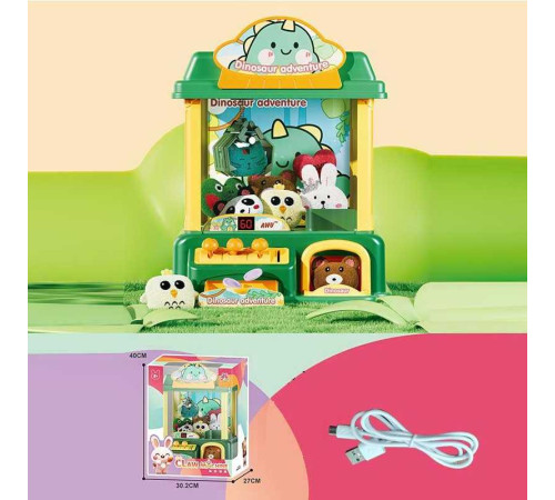 Ігровий автомат LQL 3327 (8) електронне табло, звуки, мелодії, на батарейках, жетони, в коробці