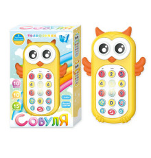 Телефон "Совуля" 40054 (60) "WToys", ОЗВУЧУВАННЯ УКРАЇНСЬКОЮ МОВОЮ, звук, підсвічування, пісні, загадки, скоромовки, дзвінок рідним, цифри, прорізувач,в коробці