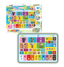 Планшет "Грай та вчися" 30391 (36) "WToys", ОЗВУЧУВАННЯ УКРАЇНСЬКОЮ МОВОЮ, казки, пісні, вірші, абетка, цифри, піаніно, кольори, факти про тварин, фігури, музичні інструменти, транспорт, іспити, регулювання гучності, загадки, вікторина