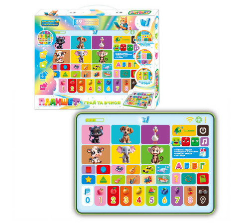 Планшет "Грай та вчися" 30391 (36) "WToys", ОЗВУЧУВАННЯ УКРАЇНСЬКОЮ МОВОЮ, казки, пісні, вірші, абетка, цифри, піаніно, кольори, факти про тварин, фігури, музичні інструменти, транспорт, іспити, регулювання гучності, загадки, вікторина