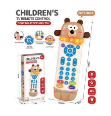 Пульт 99603 (120) в коробці