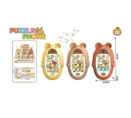 Набір телефонів JH 626-70 (32/2) ціна за 12 штук у блоці – в наличии! Купите сейчас у KAZKOVA