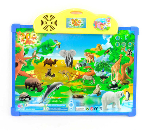 Плакат-дощечка 7172 (24/2) "Play Smart" зоопарк, пакування рос. мовою, навчальний, інтерактивний, на батарейках, в коробці – в наличии! Купите сейчас у KAZKOVA Плакат-дощечка 7172 (24/2) "Play Smart" зоопарк, пакування рос. мовою, навчальний, інтерактивний, на батарейках, в коробці – в наличии! Купите сейчас у KAZKOVA