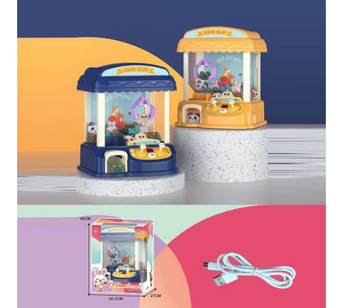 Ігровий автомат LQL 3345 (8) 2 кольори, електронне табло, звуки, мелодії, від батарейок та від мережі, жетони, в коробці