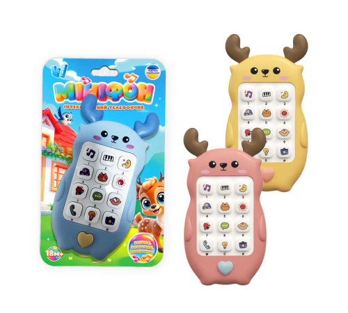 Телефон 86003 (96) "WToys", 3 види, ОЗВУЧУВАННЯ УКРАЇНСЬКОЮ МОВОЮ, пісні, цифри, фрази, скоромовки, загадки, казки, на листі, ВИДАЄТЬСЯ МІКС – в наличии! Купите сейчас у KAZKOVA
