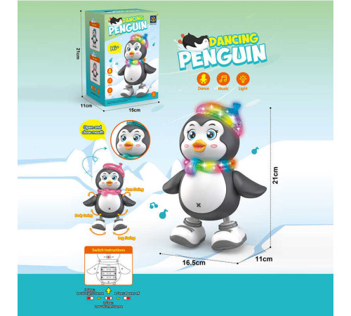 Пінгвін 373-72 A (72) в коробці – в наличии! Купите сейчас у KAZKOVA