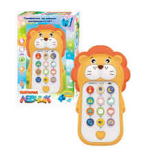 Телефон 14943 (72) "WToys"