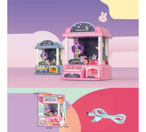 Ігровий автомат LQL 3346 (8) електронне табло, звуки, мелодії, від батарейок та від мережі, жетони, в коробці