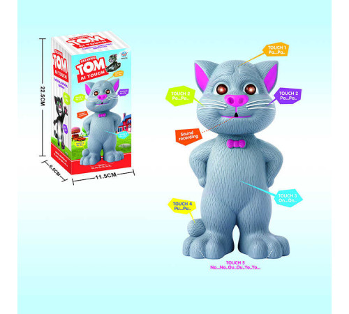 Інтерактивна іграшка 588-7 (96/2) "Кіт", герой, на батарейках, підсвітка, звук, реагує на дотик, запис та відтворення голосу, в коробці