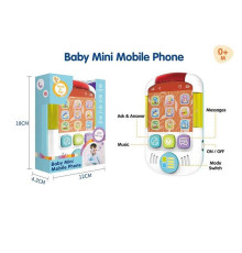 Телефон 7783 (96) озвучування англійською мовою, сенсорні кнопки, музика, завдання, підсвічування, в коробці