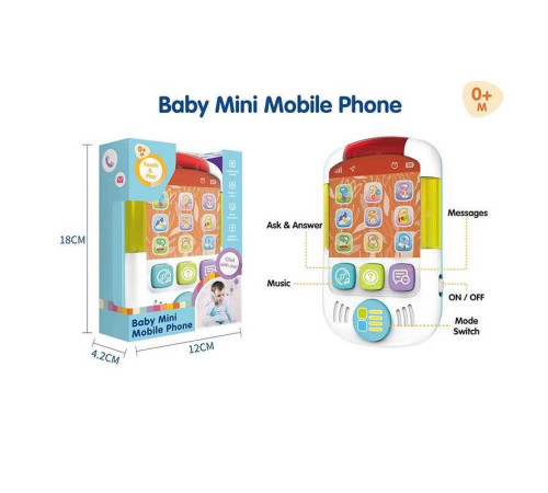 Телефон 7783 (96) озвучування англійською мовою, сенсорні кнопки, музика, завдання, підсвічування, в коробці