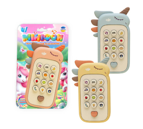 Телефон 90313 (96) "WToys", 3 види, ОЗВУЧУВАННЯ УКРАЇНСЬКОЮ МОВОЮ, пісні, цифри, фрази, скоромовки, загадки, казки, на листі, ВИДАЄТЬСЯ МІКС – в наличии! Купите сейчас у KAZKOVA