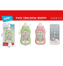 Телефон YL 626-53 (288/2) в коробці