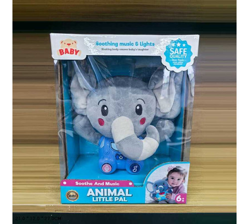 Музична іграшка KC 17 (48/2) в коробці – в наличии! Купите сейчас у KAZKOVA