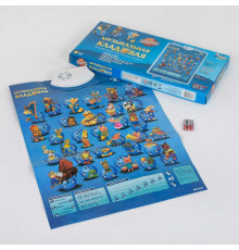 Плакат "Музична комора" 7077 (12/2) російське озвучення, на батарейках, в коробці