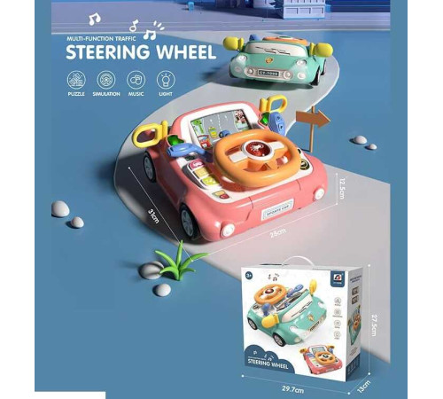 Автотренажер CY 7099 B (18/2) звук, підсвічування, коробка перемикання передач, поворотники, мелодії, в коробці