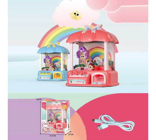 Ігровий автомат LQL 3347 (8) електронне табло, звуки, мелодії, від батарейок та від мережі, жетони, в коробці