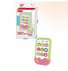 Телефон BY 235 (96) підсвічування, звук, музика, в коробці