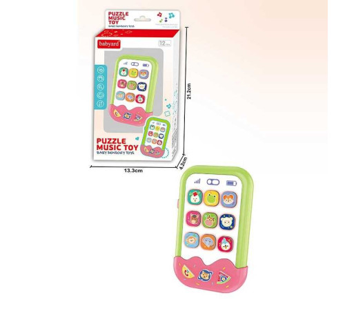 Телефон BY 235 (96) підсвічування, звук, музика, в коробці